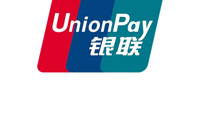 Wirecard with our MPI ready for UnionPay
